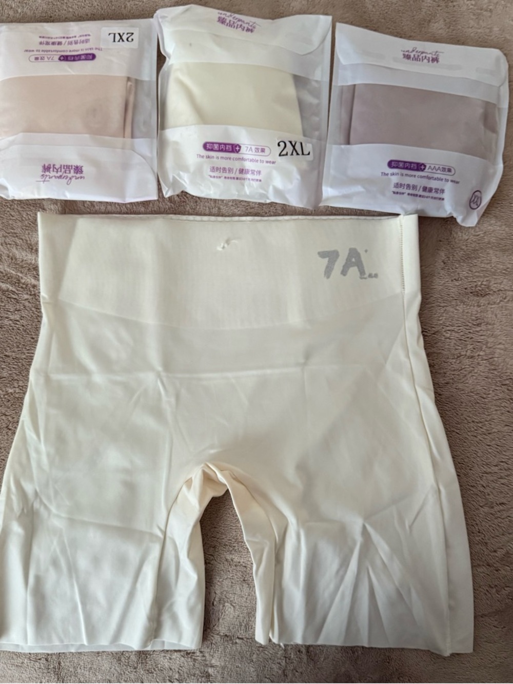 3-pack, size 2XL (runs small)